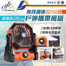 大容量 壁掛式充電式自動感應噴霧機/給皂器-1200ml HDPE材質 可裝酒精/消毒水/乾洗手液 歷史價格詳細信息