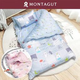 (兩色可選)童資 可替換提籃座椅嬰幼兒手推車 歷史價格詳細信息