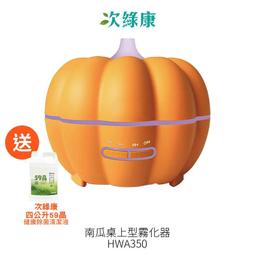 【次綠康】59晶廣效清潔液4L三入桶裝組(59W-4L-3) 歷史價格詳細信息