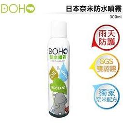 【DOHO 嚴選】APPLE iPhone 13 128G 福利機｜福利品｜中古機 歷史價格詳細信息