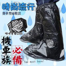 都會款 自動開收晴雨兩用傘/超潑水/雨傘/反光邊條/按鍵式/自動傘/防曬/防紫外線/抗UV/附收納袋/晴傘/陽傘/遮陽傘/快乾/超大傘面/Umbrella 歷史價格詳細信息