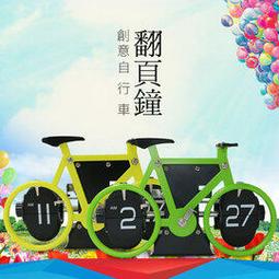 【居家家】家用宿舍辦公電腦桌面收納單層加粗加厚76cm置物架（收納架/洞洞板/整理架/書架） 歷史價格詳細信息