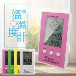 智能定時-液晶觸控屏乾果機  食物乾燥機 寵物零食烘乾機 紫外線全金屬十層乾果機 果乾機 烘乾機 歷史價格詳細信息