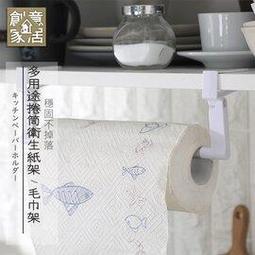 餐巾紙2入-S006 歷史價格詳細信息