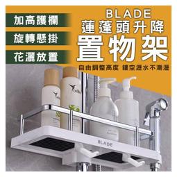 公司貨浴室置物架 衛生間免打孔  置物架毛jin架免打孔衛生間置物架廁所浴室三角架廚房洗手間洗漱臺墻上壁掛收納  露天市 歷史價格詳細信息