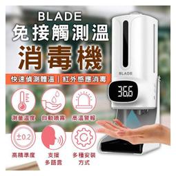 防水免接觸紅外線感應開關 歷史價格詳細信息