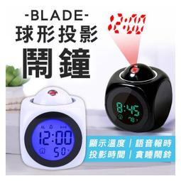 【coni shop】 BLADE電子食品溫度計 2代 現貨 當天出貨 台灣公司貨 溫度計 烘焙溫度計 電子針溫度計 料理 測溫 歷史價格詳細信息