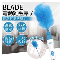 【台灣出貨】電動除毛刀 一機4用 輕盈防水 剃毛器 除毛器 除毛 除毛儀刮毛器 電動剃毛器 電動除毛機【PC094】 歷史價格詳細信息