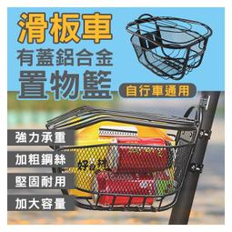 【台北出貨】鋁合金 四腳架自拍棒 三腳自拍棒 美顏燈 180CM手機腳架 自拍神器 手持自拍桿 相機腳架 旋轉雲台穩定器 歷史價格詳細信息