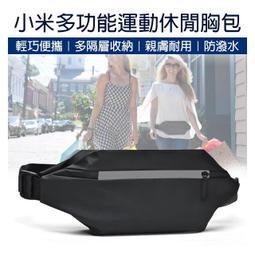 【coni shop】多功能耳機收納包 現貨 當天出貨 磨砂質感收納盒 物品收納 隨身碟 充電線 記憶卡 USB 歷史價格詳細信息