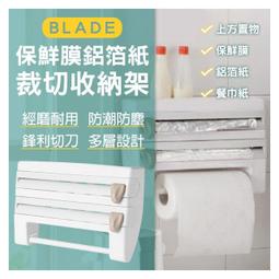 【台灣保固】割草機 電動割草機 打草機 除草機 充電式 大功率割草機 農用手持電動打草機 除草神器 歷史價格詳細信息