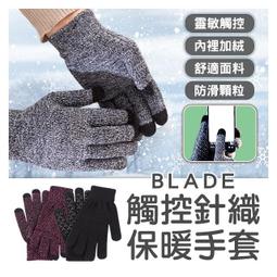 台灣出貨 加絨保暖毛帽 一帽多戴 兩用帽 加絨全方位保暖針織帽 防風包頭帽 純色針織帽 老人保暖 針織脖圍 套頭帽 圍巾 歷史價格詳細信息