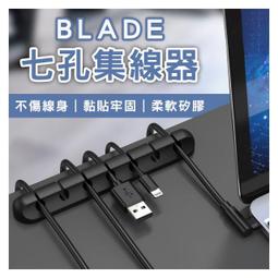 BLADE七彩方形鐘  台灣公司貨 鬧鐘 居家擺飾 變色 貪睡鬧鐘 時鐘 現貨 當天出貨 諾比克 歷史價格詳細信息