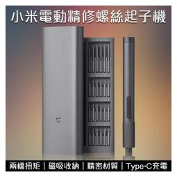 現貨#五金修繕 可得優四孔重型9640大號打孔機孔距可調整式4孔多孔打洞器文件金屬打洞機裝訂打孔器A4裝訂機手動多功能檔 歷史價格詳細信息