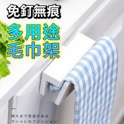 免釘門背式6連掛鉤 掛勾 卡通掛勾 置物掛勾架 置物架 衣架 歷史價格詳細信息