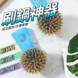 (2入)可掛手提雕花鏤空防火蚊香爐 歷史價格詳細信息