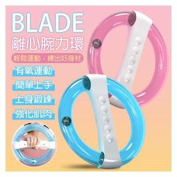 台灣現貨 腕力訓練器 羽網球腕力加強用 羽毛球扣殺練習必備 羽球訓練 羽球殺球增強訓練 羽人雜貨舖 歷史價格詳細信息