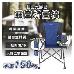 帆布摺疊椅戶折辦公室午休睡床可攜式露營沙灘椅輕便野餐露營釣 歷史價格詳細信息