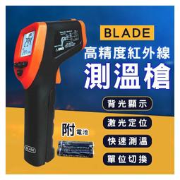 台灣出貨 工業級 WD SN520 SN530 256G 512G M2 NVMe SSD 2230 2242 3年保 歷史價格詳細信息