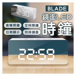 BLADE LED環形補光燈套組 台灣公司貨-攝影補光 三色調光 打光燈 攝影燈 歷史價格詳細信息