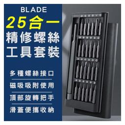 【coni shop】BLADE小米專用RFID識別芯片 現貨 當天出貨 台灣公司貨 晶片 芯片 淨化器濾芯 小米空氣淨 歷史價格詳細信息