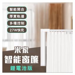 【coni shop】米家電動牙刷頭 T100牙刷頭/ 通用型 3支裝 現貨 當天出貨  清潔牙齒 刷毛 小米 替換刷頭 歷史價格詳細信息