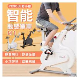 【coni shop】小達智能殺菌除味器 現貨 當天出貨 小米有品 除臭機 紫外線殺菌 殺菌消毒器 智能感應 滅菌除臭 歷史價格詳細信息