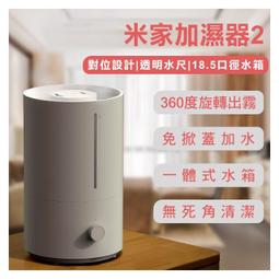 【CONI】大容量衣夾衣架收納架 免打孔壁掛晾衣架整理架 吊掛洗衣架置物架 陽台收納 歷史價格詳細信息
