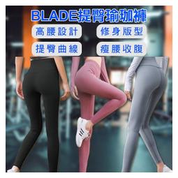 當天出貨【提升光澤度彈性持久】 GHD HEAT PROTECT SPRAY 抗熱噴霧 120ml 非摩洛哥優油 歷史價格詳細信息