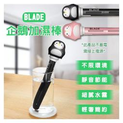 【台灣公司現貨】【持久定型】【Redbox】電動加熱睫毛夾| 燙睫毛|捲翹器持久|自然捲翹|睫毛電棒燙|睫毛器|智能溫控 歷史價格詳細信息