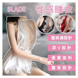 【coni shop】BLADE蕾絲大腿絲襪 S 現貨 當天出貨 台灣公司貨 蕾絲襪 大腿絲襪 透膚 女襪 褲襪 歷史價格詳細信息