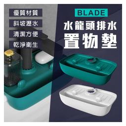 公司貨浴室置物架 衛生間免打孔  置物架毛jin架免打孔衛生間置物架廁所浴室三角架廚房洗手間洗漱臺墻上壁掛收納  露天市 歷史價格詳細信息