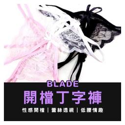 【coni shop】BLADE開合油壺 現貨 當天出貨 台灣公司貨 不鏽鋼 玻璃油壺 防漏 醬油罐 醬料瓶 歷史價格詳細信息