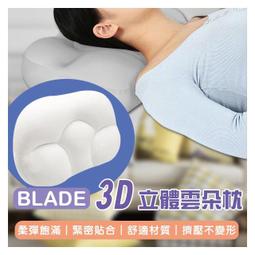【coni shop】BLADE兔年紀念大金幣 2023年 現貨 當天出貨 台灣公司貨 雙兔迎春 開運金幣 新年送禮 歷史價格詳細信息