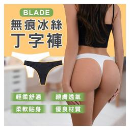 【coni shop】BLADE無線吸塵器 mini 現貨 當天出貨 台灣公司貨 吸塵器 打掃神器 打掃幫手 打掃 無線 歷史價格詳細信息