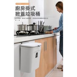 9l大容量加溼器大霧量溫溼度/定時/紫外線上加水新品遠程控制 歷史價格詳細信息