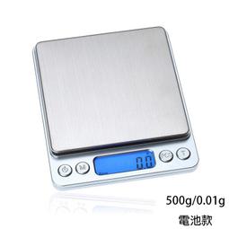 非供交易使用 KINYO 耐嘉 DS-005 電子料理秤 強化玻璃秤面 烘焙秤 郵件秤 中藥秤 珠寶秤 1g~3kg 公克/盎司/磅/毫升/液量盎司 歷史價格詳細信息