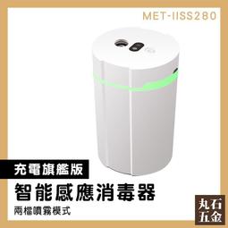 【丸石五金】八線綠光 雷射水平儀 綠光激光水平儀 8線雷射水平儀 墨線儀 雙鋰電池 MET-CLLGS-8 歷史價格詳細信息