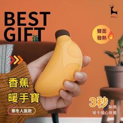 MUID覓逗 條形感應燈HL27 歷史價格詳細信息