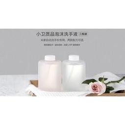 小米 小衛質品™ 泡沫 抗菌 洗手液 3瓶入 神腦生活 歷史價格詳細信息