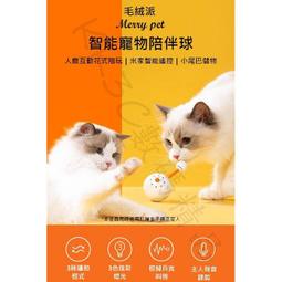 米家有品 MSN美森雙刀頭毛髮修剪器 歷史價格詳細信息