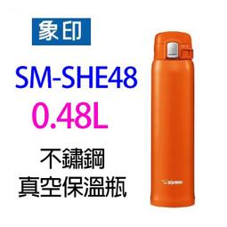 出清品~情趣睡 誘惑黑色蕾交叉線條性感連身~情趣用品 歷史價格詳細信息