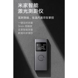 米家智能浴霸Pro 八合一空調式智能恆溫浴霸 多功能風 冷暖風機 220V電壓 歷史價格詳細信息