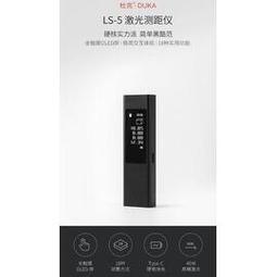 杜克EI1智能便攜電烙鐵 電焊筆 焊接 隨身烙鐵 小米有品 烙畫焊槍 歷史價格詳細信息