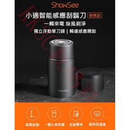 吸剃一體】毛球修剪器家用剃打毛機刮打不傷衣神器起球衣服去除器 歷史價格詳細信息