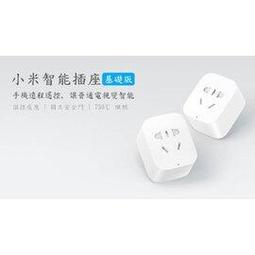 【基礎版】dudupet 智慧寵物餵食器 3L 智能寵物餵食器 自動餵食器 飼料機 歷史價格詳細信息