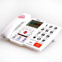 【免電池】 聲寶 免電池 體重計 BF-L1802ML 旅行 出國 秤重計 歷史價格詳細信息