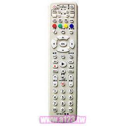 凱擘 台灣大寬頻 TBC 超大夜光按鍵 數位機上盒遙控器 STB-101kB 歷史價格詳細信息