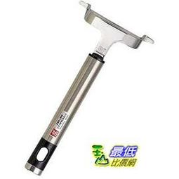 德國雙人牌 TWIN Nova 18/10不鏽鋼 單柄鍋(無蓋) 16cm 湯鍋 歷史價格詳細信息