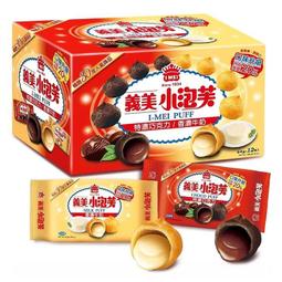 【I-MEI】義美小泡芙(草莓/厚奶茶/黑可可/巧克力/牛奶) 57g*12包組 歷史價格詳細信息